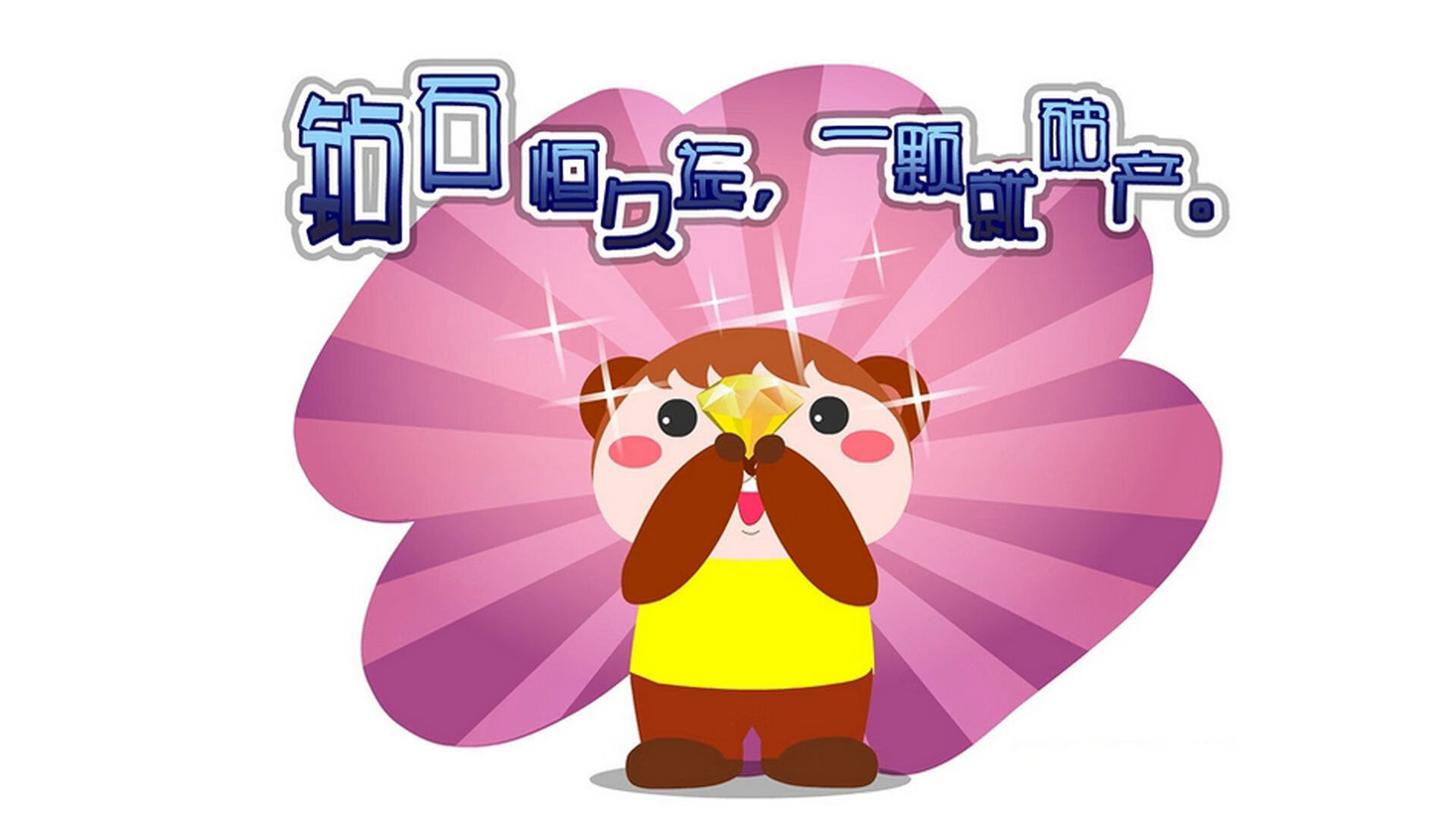 伤病频繁，新疆球迷最心疼这个后卫，新疆男蓝后卫